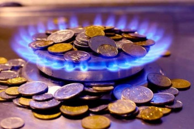 Ціни на газ у січні: постачальники почали оприлюднювати вартість