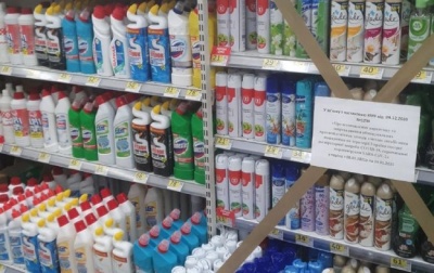 Як у супермаркетах купувати «заборонені» товари під час локдауну: українцям дали поради