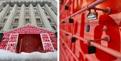 До Дня святого Валентина біля Офісу Президента відкрили «будиночок кохання»