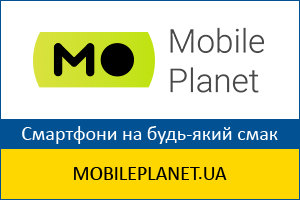 iPhone 14 Pro Max ціна в Одесі, Україна