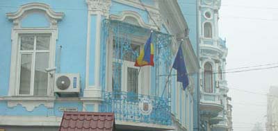 Блок національних сил пікетує Генеральне консульство Румунії
