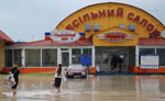 Затоплено Калинівський ринок (фоторепортаж, оновлено о 16.30)