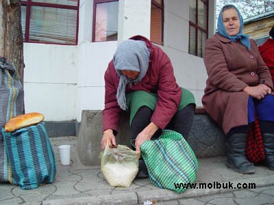 Пенсія зросла для інвалідів та реабілітованих