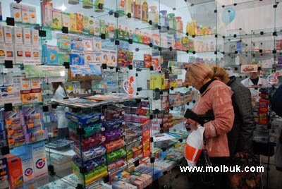 Аптеки стабілізували ціни на імпортні ліки
