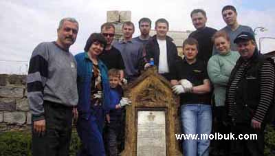 На цвинтарі відновили пам’ятник героєві війни з Наполеоном