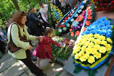 Чернівці святкують День Перемоги