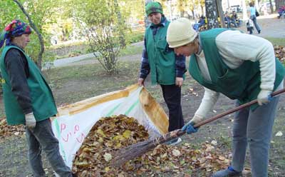 За спалене листя можна отримати штраф 1190 гривень