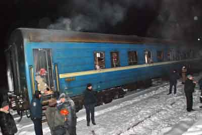 СБУ назвала причину вибуху в потягу Чернівці-Київ