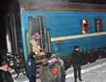 СБУ назвала причину вибуху в потягу Чернівці-Київ