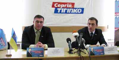 На Буковині створюють «Сильну Україну» На Буковині створюють «Сильну Україну»