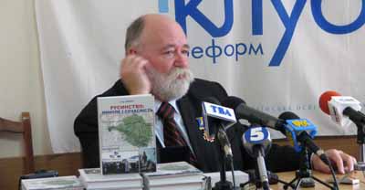 Політолога Ігоря Буркута нагородили відзнакою «За заслуги» Політолога Ігоря Буркута нагородили відзнакою «За заслуги»
