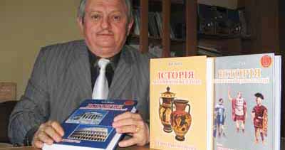 Тритомник чернівецького професора – «Книга року»