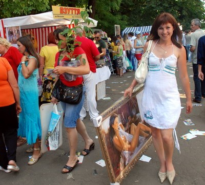 У Чернівцях - Петрівський ярмарок