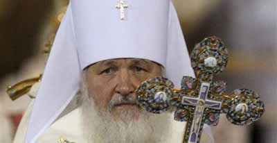 В Україну прибуває патріарх Кирил