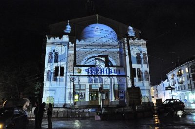 Кінотеатр "Чернівці" знову перетворили на синагогу