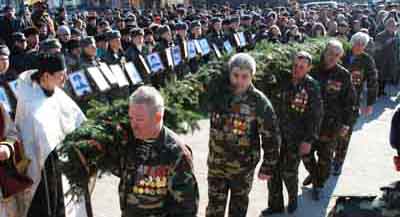 У Чернівцях вшанували загиблих в Афганістані буковинців