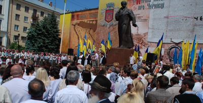 У Чернівцях вшанували Кобзаря