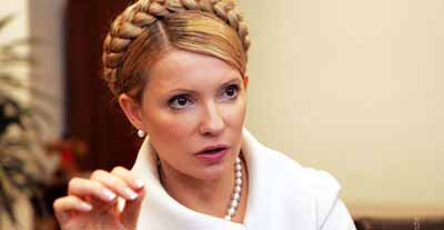 Генпрокуратура затримала Тимошенко