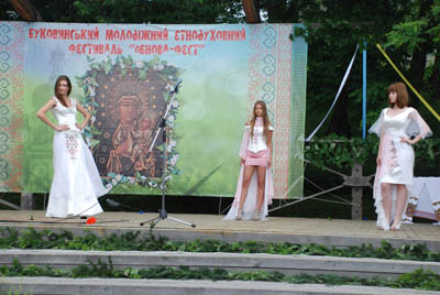  У Чернівцях відбувся фестиваль «Обнова-фест» (ФОТО)