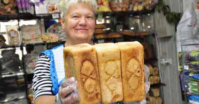 Хліб Чернівецького хлібокомбінату захистили новим логотипом