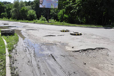 Ями на дорогах Чернівців (ФОТО)