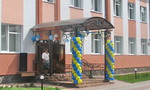 Відкриття нової школи на Буковині (ФОТО)