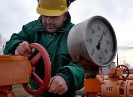 Буковина винна ДК «Газ України» 30 мільйонів гривень