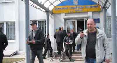 ДПА в Чернівецькій області припиняє існування