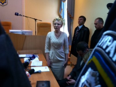 Тимошенко засудили до 7 років ув’язнення