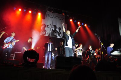 Гурт «Полюси» презентував дебютний альбом у Чернівцях