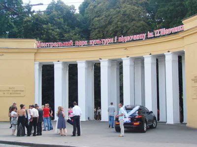 У парку Шевченка Чернівців завищували ціни на квитки на атракціони