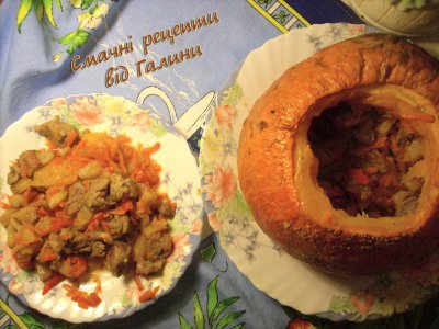 Гарбуз, фарширований м’ясом і овочами