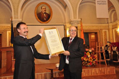 Сертифікат ЮНЕСКО в Чернівцях вручили Папієву