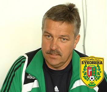 Колишній гравець “Буковини” став спортдиректором ужгородської команди