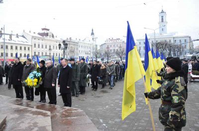 Буковина відзначає День Соборності