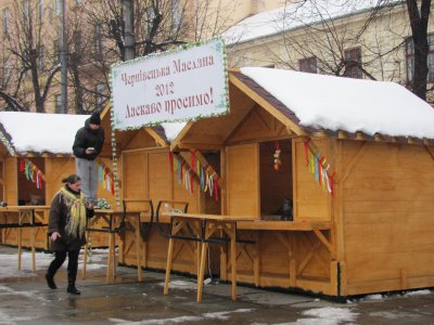 У Чернівцях на Масляницю встановлять стовп з салом і ковбасами