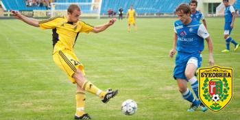 «Буковина» перемогла в Донецьку