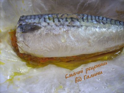 Скумбрія з овочами