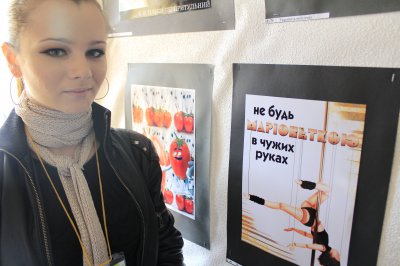 У Чернівцях триває студентський фестиваль реклами