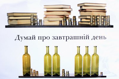 Студенти десятьох вузів презентують свої роботи на фестивалі реклами в Чернівцях