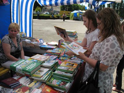 У Чернівцях покажуть «Книжковий світ Буковини»