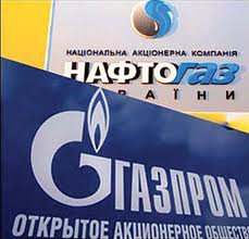 “Нафтогаз” не даватиме сховищ для газу “Газпрому”