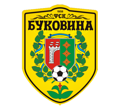 У вересні в Чернівцях з’явиться футбольний магазин ФСК «Буковина»