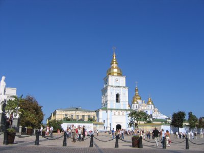 Опозиція зібралася на Форум на площі в Києві