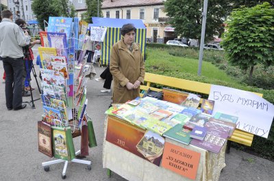 У Чернівцях нагородили кращі книжки