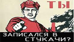 Під час ЗНО на Буковині школяр "здав" сусідку по парті