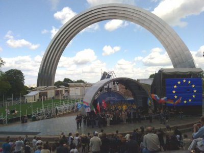 Дива Буковини покажуть туристам Євро-2012