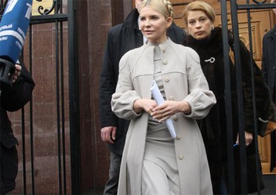 Американські юристи перевірять справу Тимошенко за 95 тис. грн.
