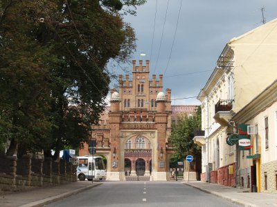 Чернівці назвали найкомфортнішим містом України