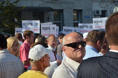 Чернівецькі опозиціонери назвали пікет проти Федорука у Києві напівпровокацією